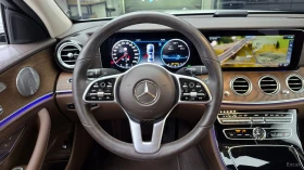 Mercedes-Benz E 300 4MATIC EXCLUSIVE* КОЖА* ОБДУХВ* НАВИ* ПАНО, снимка 11