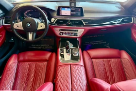 BMW 740 i Long* M-Sport* FULL* Individual* ЛИЗИНГ, снимка 8
