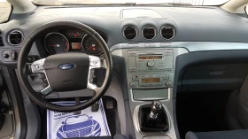 Ford S-Max 2.0tdci, снимка 12