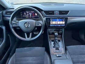 Skoda Superb SCOUT 4X4  7DSG MATRIX, снимка 10