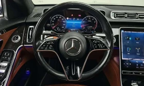 Mercedes-Benz S 580, снимка 13