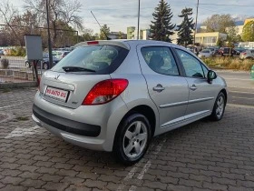 Peugeot 207 1.4HDI | Mobile.bg    7