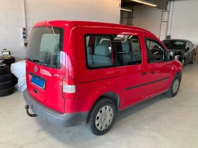 Обява за продажба на VW Caddy ~5 150 лв. - изображение 1