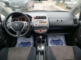 Honda Jazz 1.4i-83кс-ШВЕЙЦАРИЯ-АВТОМАТ-FACELIFT, снимка 13