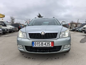 Skoda Octavia 1.8 автоматик, снимка 1