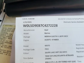 Opel Meriva 1.3Cdti Ecoflex  | Mobile.bg    13