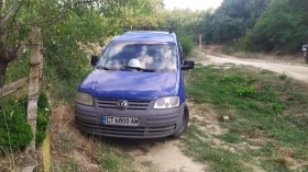 Обява за продажба на VW Caddy 2.0 SDI ~4 300 лв. - изображение 1