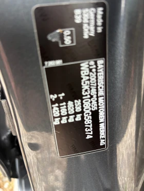 BMW 530 530 D  - 27500 лв. / 14060.53 € - 40294981 12