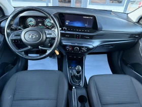 Hyundai I30 1.0 i пълна сервизна история! KTEO, COC! - 21900 лв. / 11197.29 € - 86115543 7