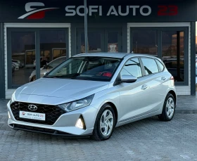 Hyundai I30 1.0 i пълна сервизна история! KTEO, COC!