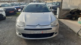 Citroen C5 2.7HDI V6, снимка 1