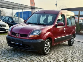 Renault Kangoo 1.2