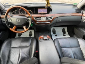 Mercedes-Benz S 320 3.0d 235 к.с./4matic , снимка 10