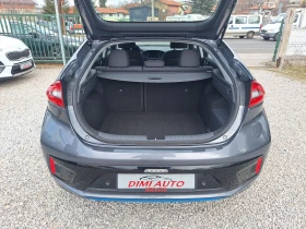 Hyundai Ioniq 1.6 Hybrid Navi Key Less Led Distronik! | Auto.bg — изображение 9