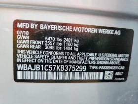 BMW 530 2.0l Xe - 15500 € / 30315.36 лв. - 95255681 12