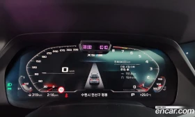 BMW X5M 4.4 | Auto.bg — изображение 11