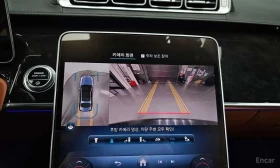 Mercedes-Benz S 580 | Mobile.bg � ����� ������ 14