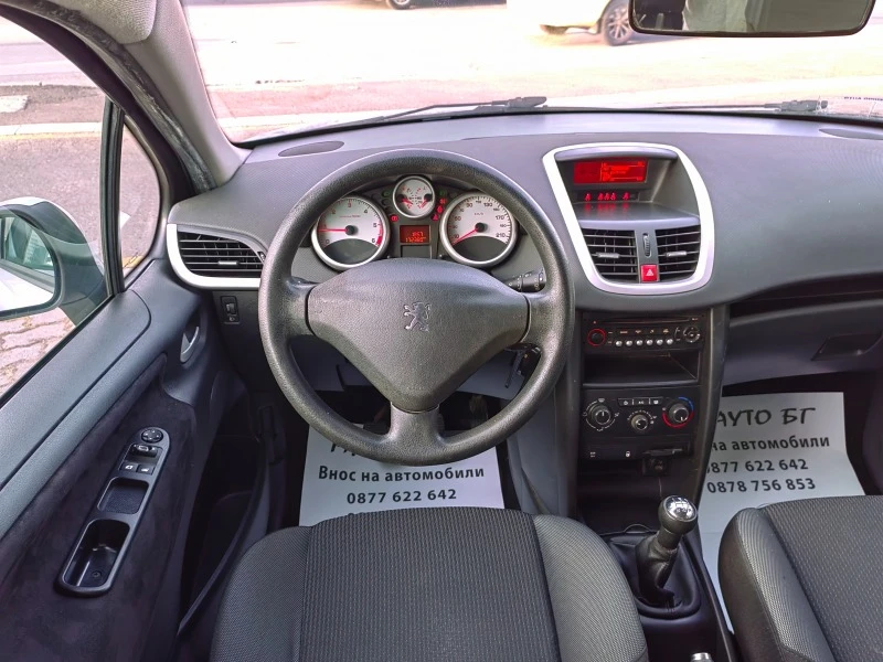 Peugeot 207 1.4HDI, снимка 9 - Автомобили и джипове - 42932776