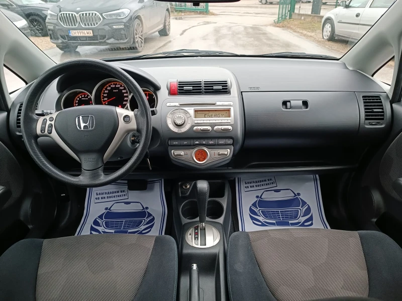 Honda Jazz 1.4i-83кс-ШВЕЙЦАРИЯ-АВТОМАТ-FACELIFT, снимка 13 - Автомобили и джипове - 48296821