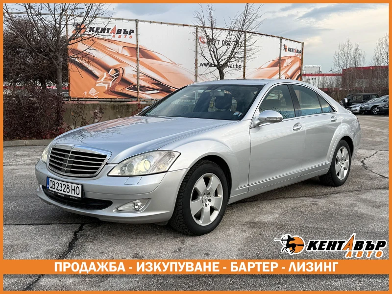 Mercedes-Benz S 320 3.0d 235 к.с./4matic 