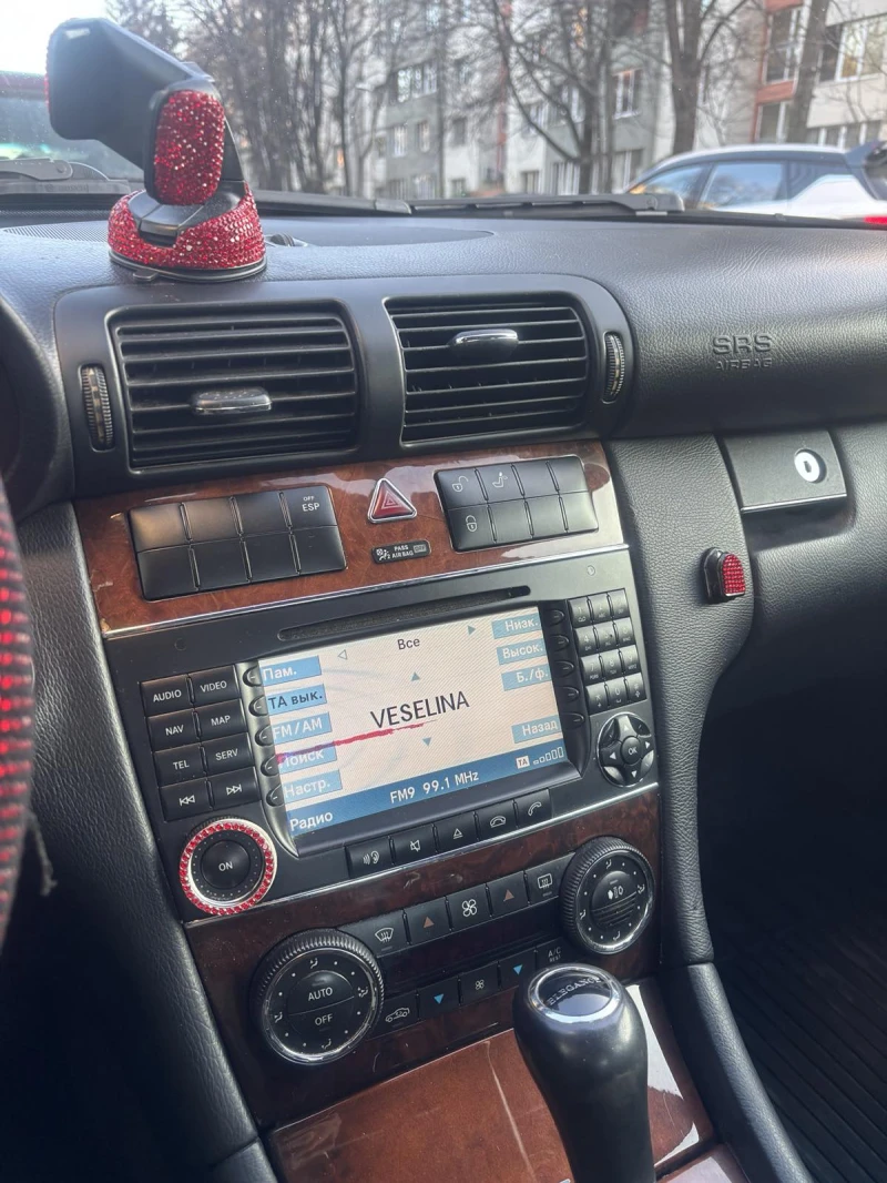 Mercedes-Benz C 320 elegance, снимка 5 - Автомобили и джипове - 53489248