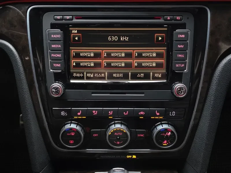 VW Passat 1.8 TSI B7 | Mobile.bg � ����������� 14