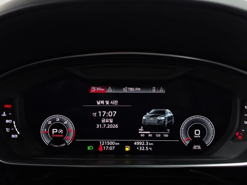 Audi A8 50 TDI Quattro LWB| 286к.с.| ВКЛ.ТЕХНОТЕСТ, снимка 8 - Автомобили и джипове - 55517578