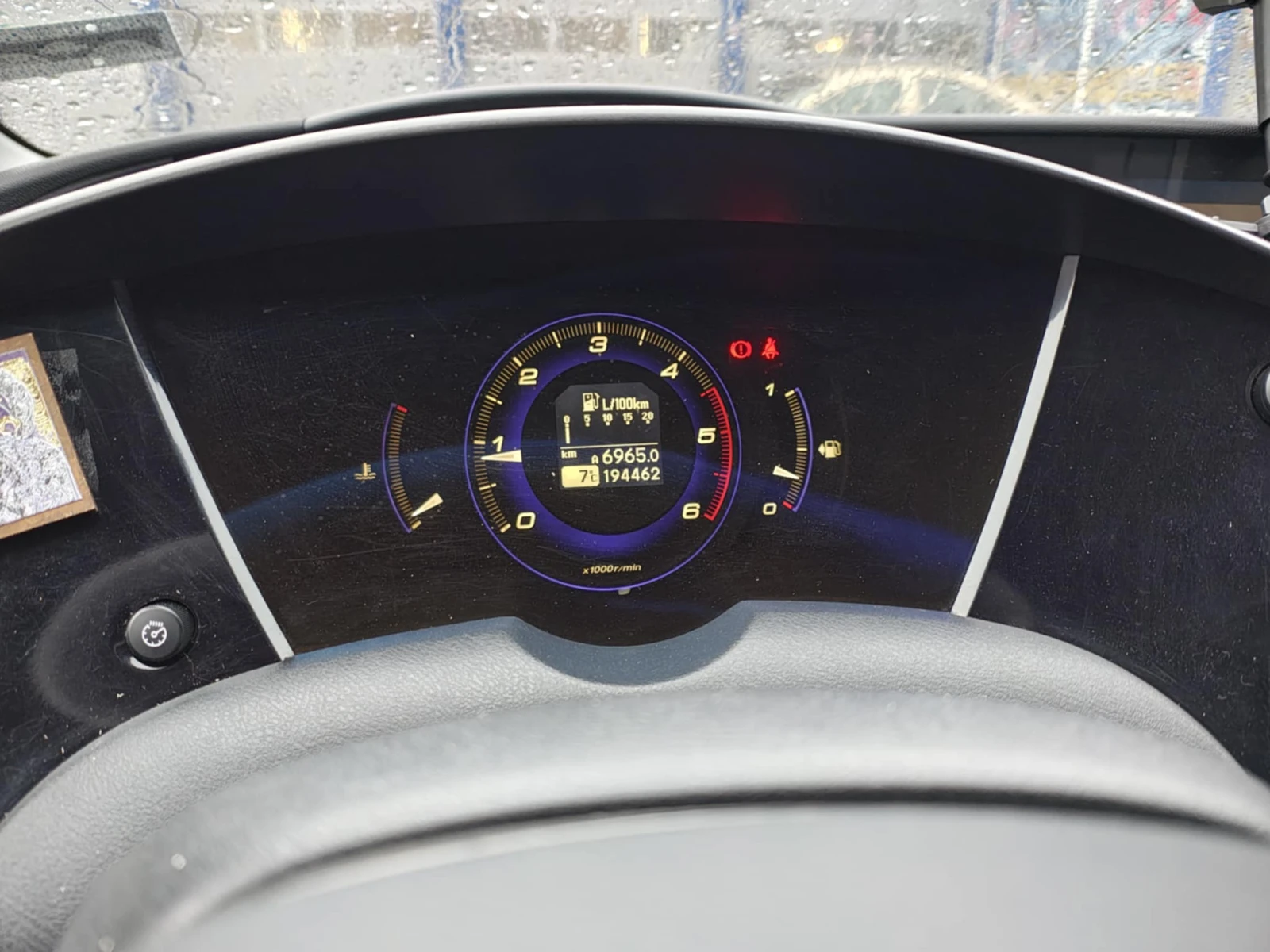 Honda Civic  - изображение 10