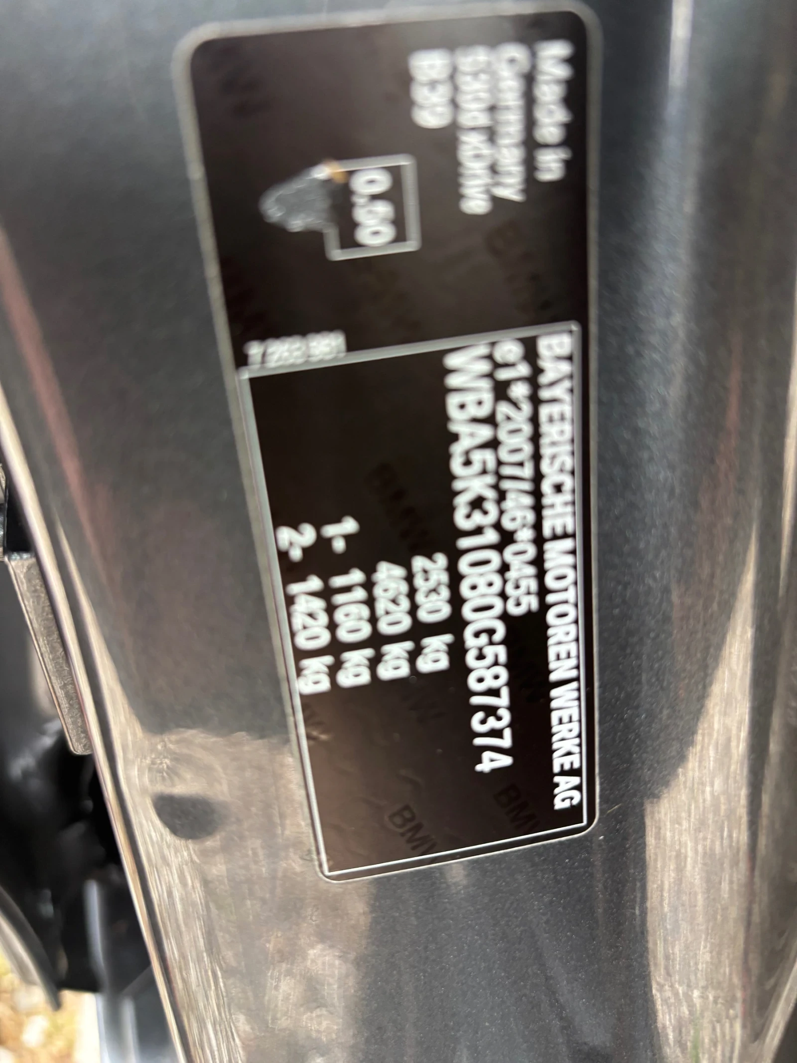 BMW 530 530 D  | Mobile.bg   12