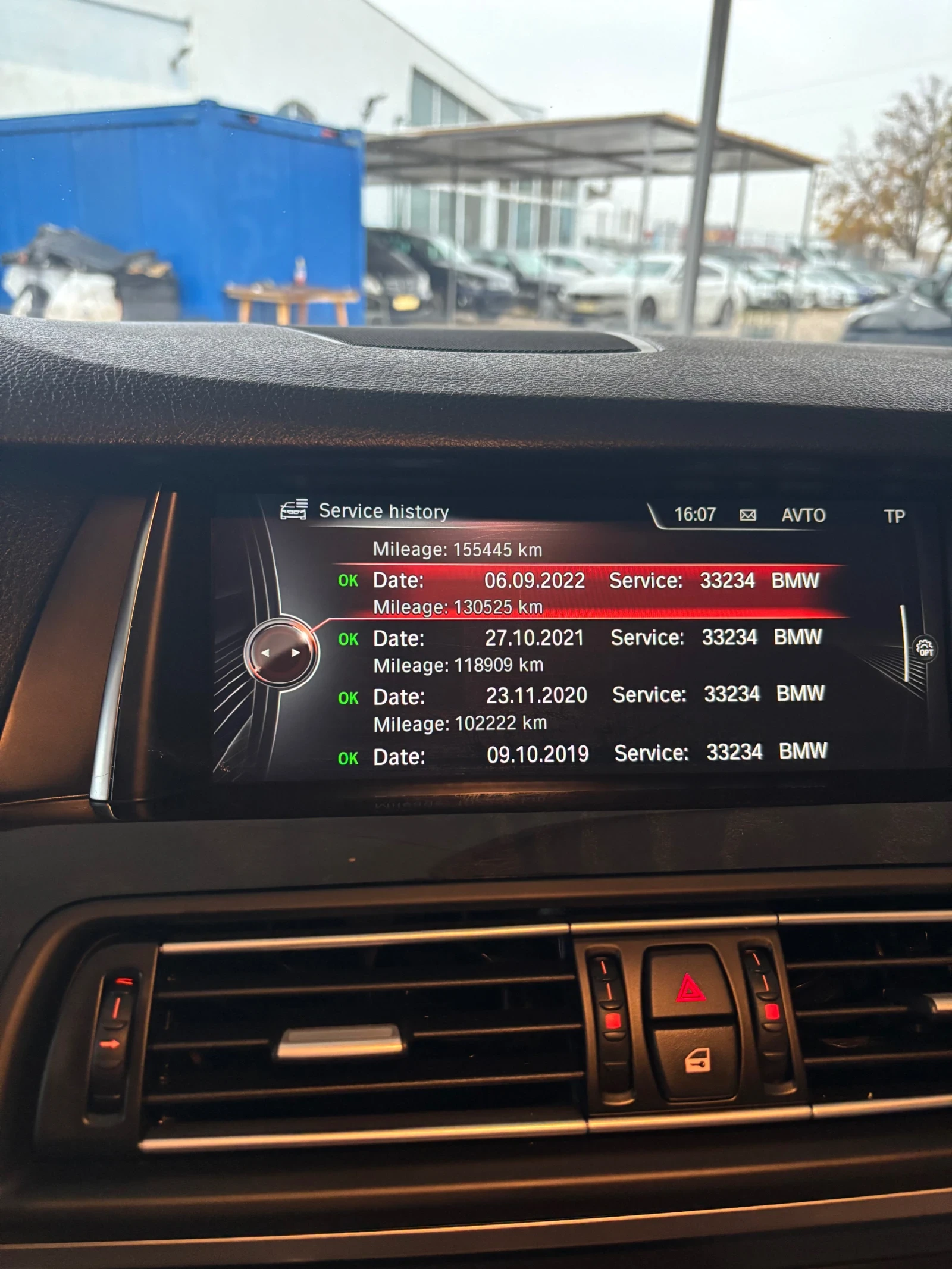 BMW 530 530 D  | Mobile.bg   16