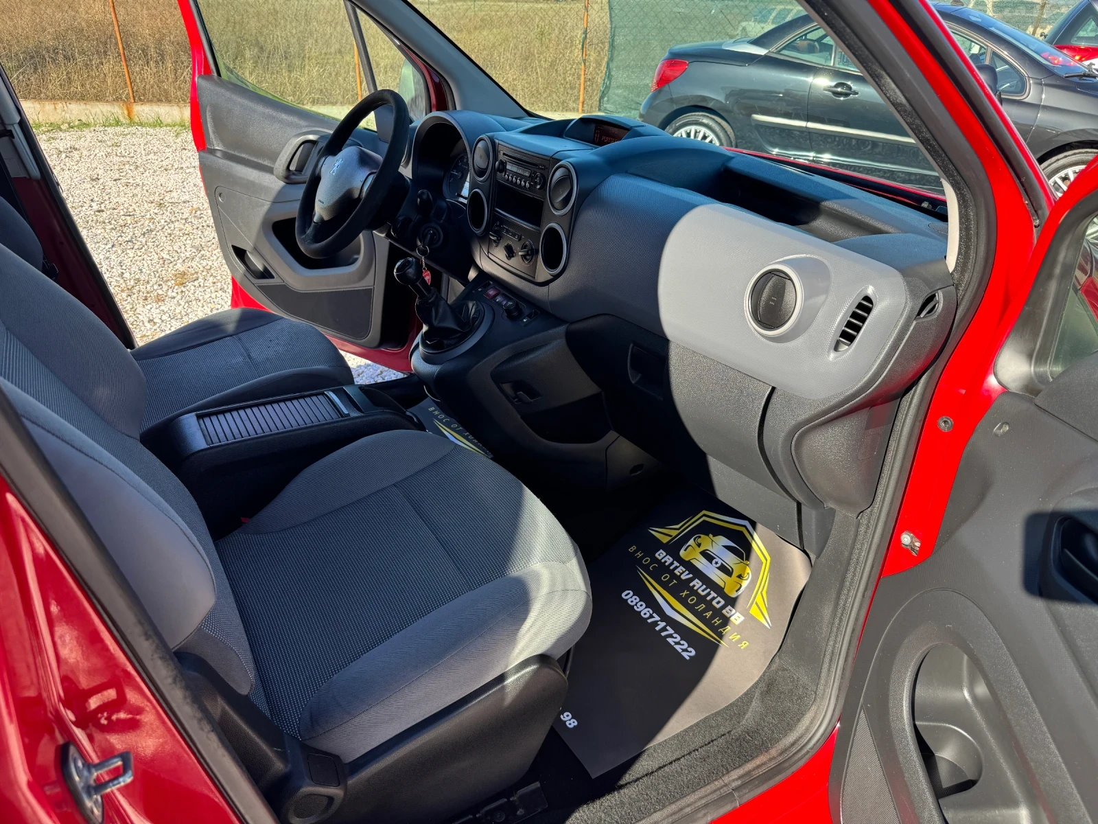 Peugeot Partner 1.6 HDI L1 | Mobile.bg   9