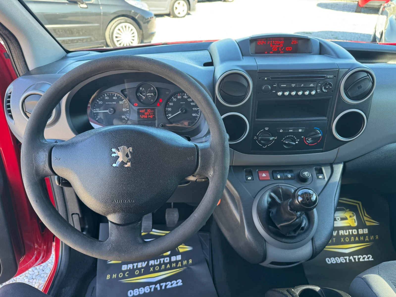 Peugeot Partner 1.6 HDI L1 | Mobile.bg   11