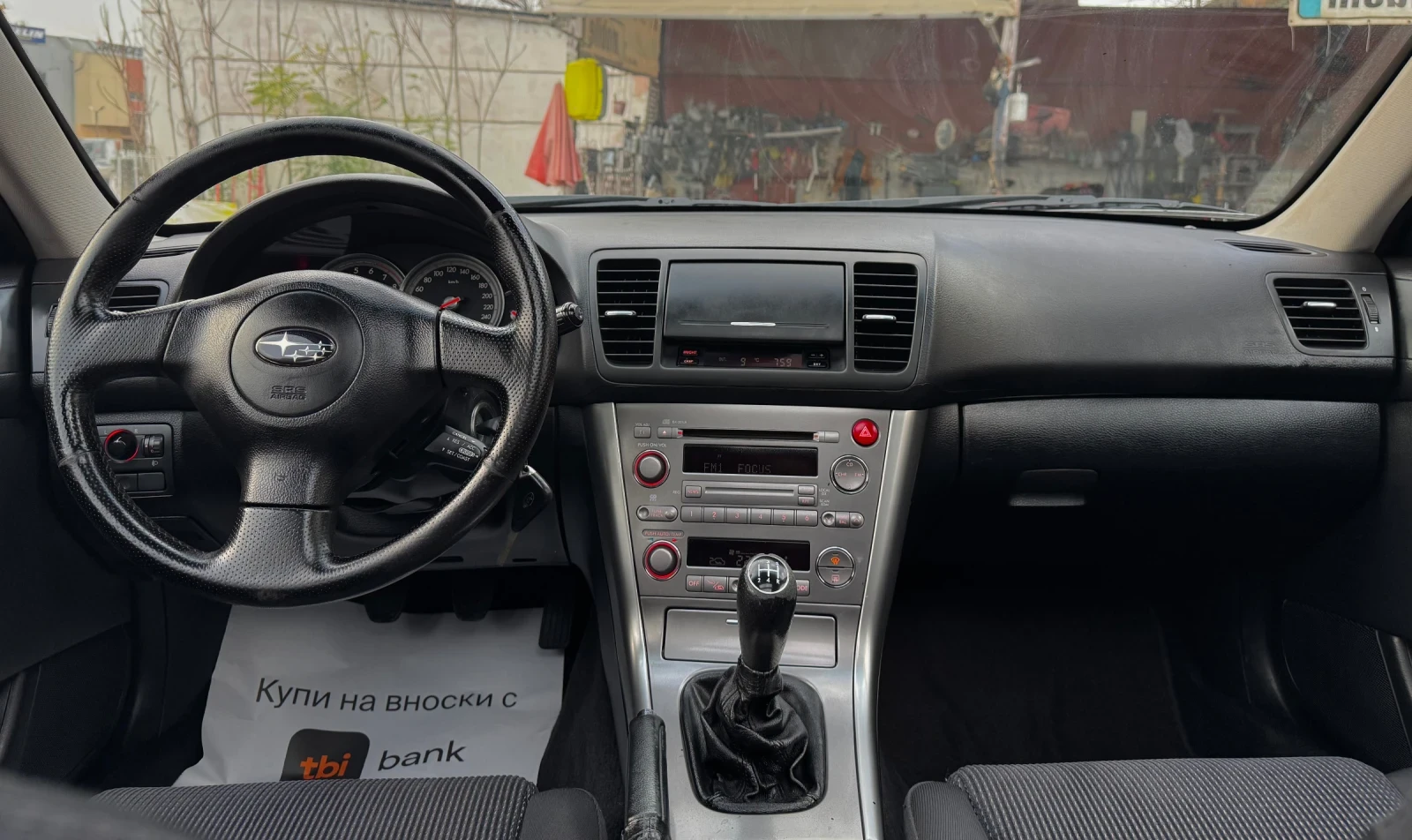 Subaru Outback 2.5!РЪЧКА!4Х4!CH!БЪРЗИ/БАВНИ! - изображение 10