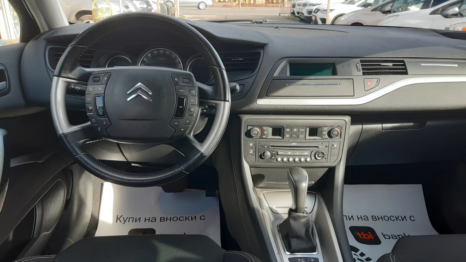 Citroen C5 2.7HDI V6 | Mobile.bg � ����������� 12