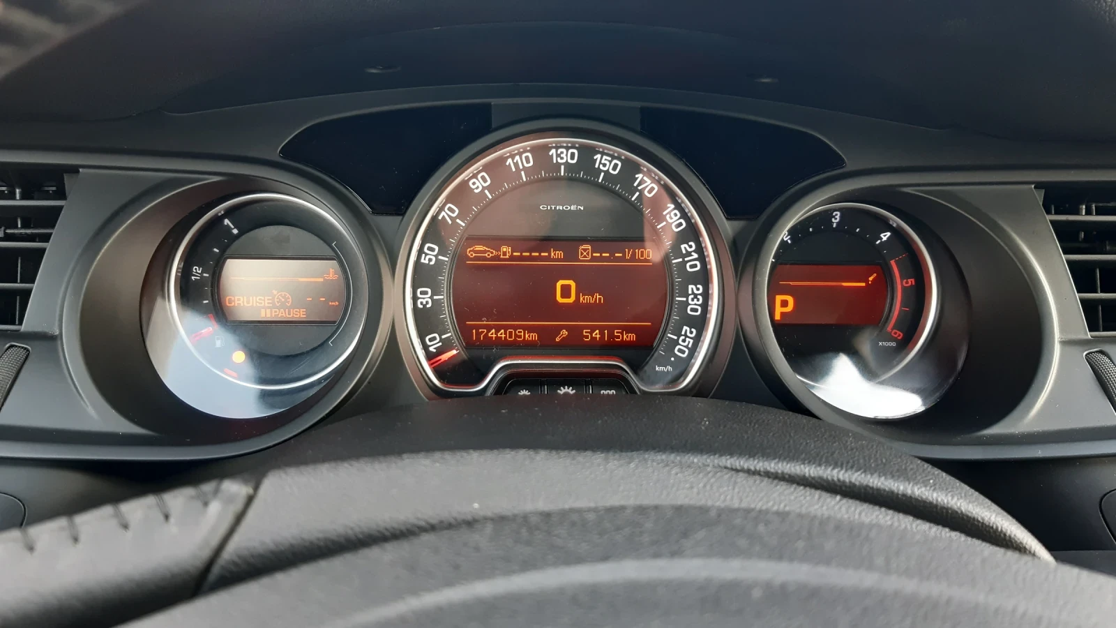 Citroen C5 2.7HDI V6 | Mobile.bg � ����������� 13