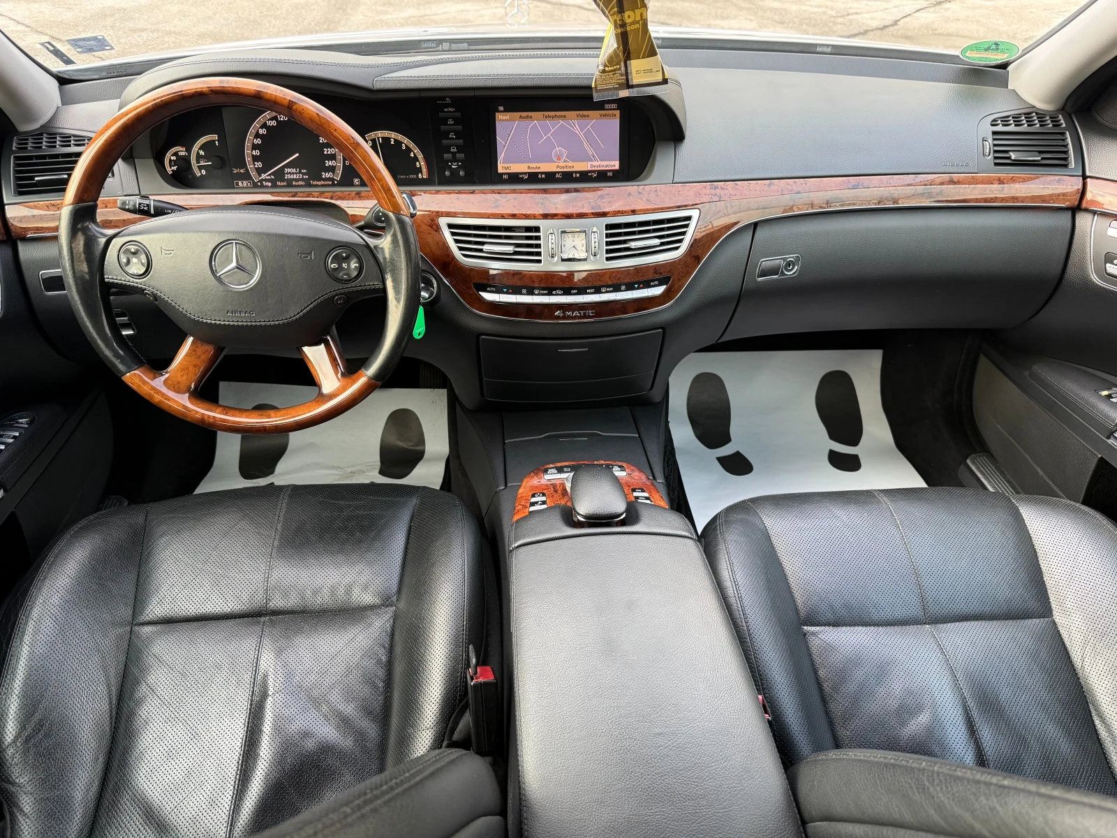 Mercedes-Benz S 320 3.0d 235 �.�./4matic  | Mobile.bg � ����������� 10