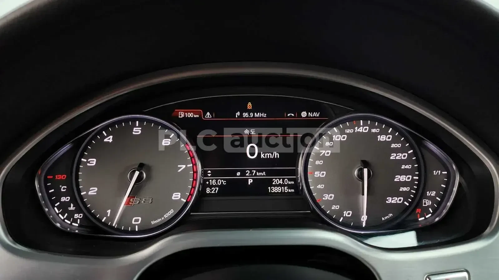 Audi S8 4.0 V8* ОБДУХ* ДИСТРОНИК* , снимка 16 - Автомобили и джипове - 54846708