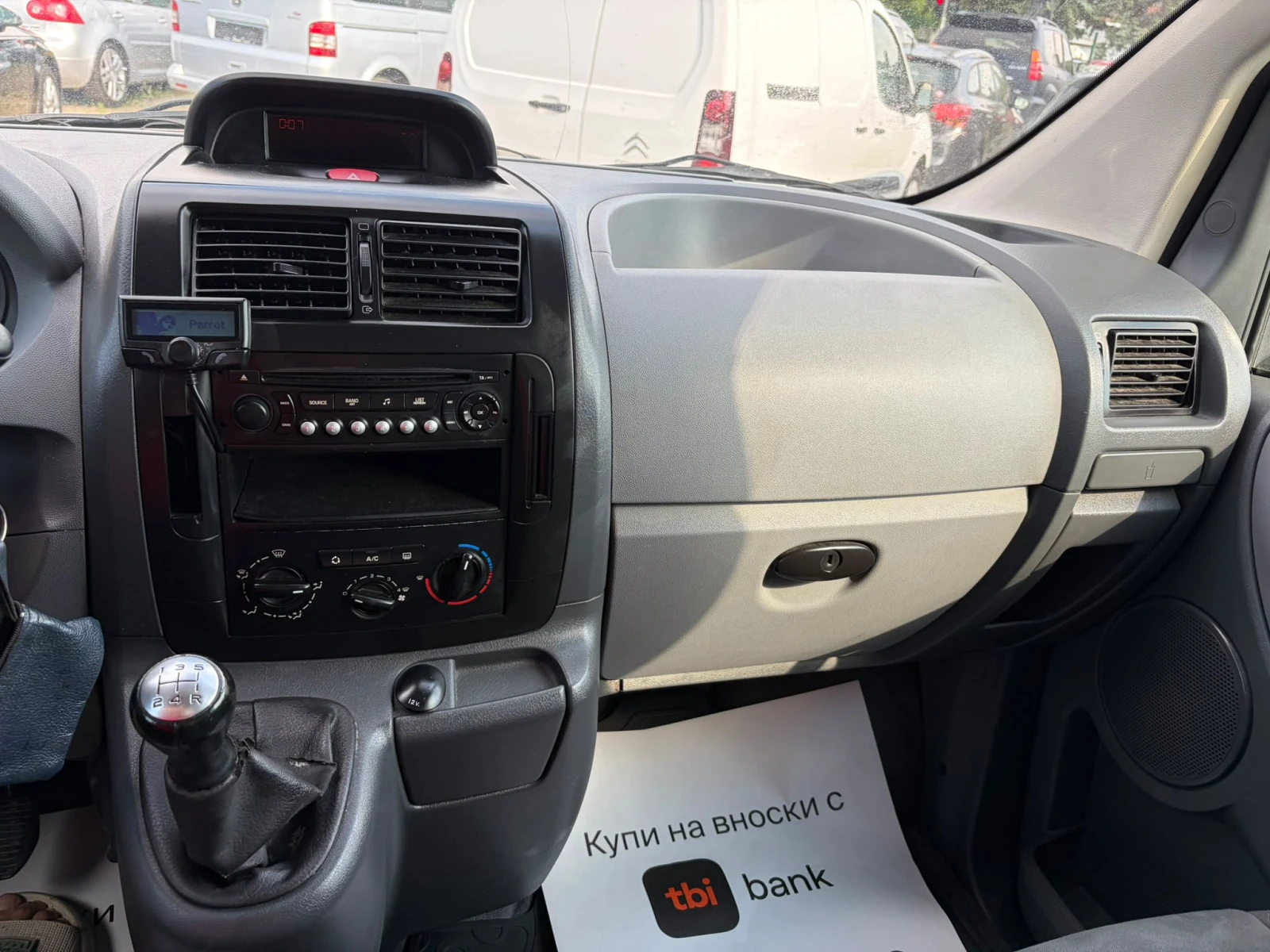 Peugeot Expert 2.0hdi, снимка 10 - Автомобили и джипове - 55345199