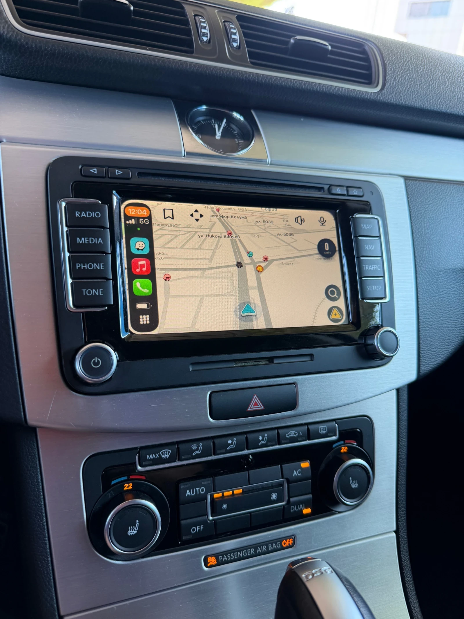 VW Passat 170к.с 4motion CAR PLAY Podgrev Obduhvane, снимка 11 - Автомобили и джипове - 55361137