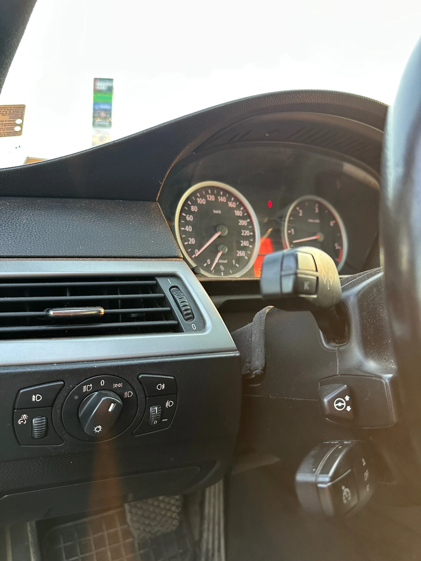BMW 525 E60 M-pack, снимка 8 - Автомобили и джипове - 55565109