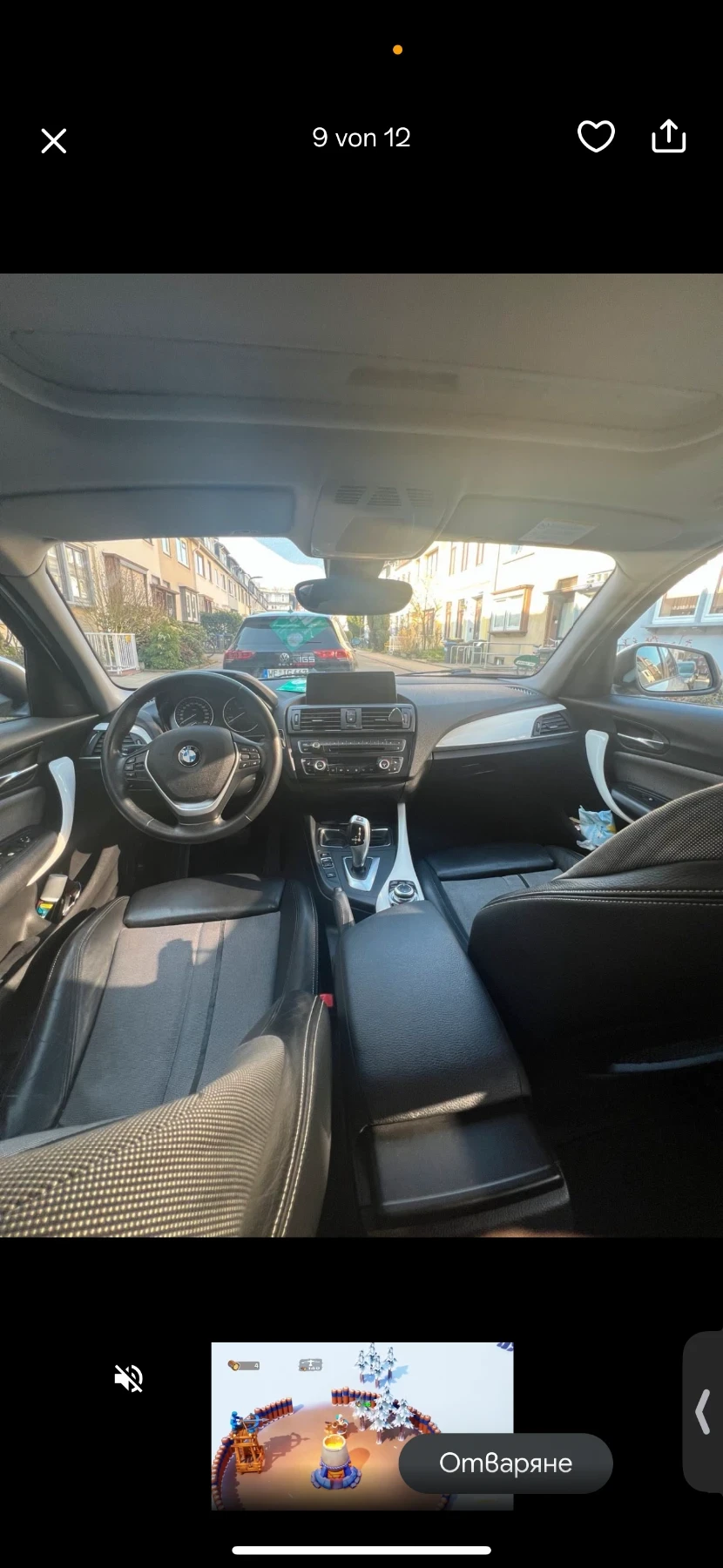 BMW 118 Urban 143hp 8ZF, снимка 13 - Автомобили и джипове - 55981519