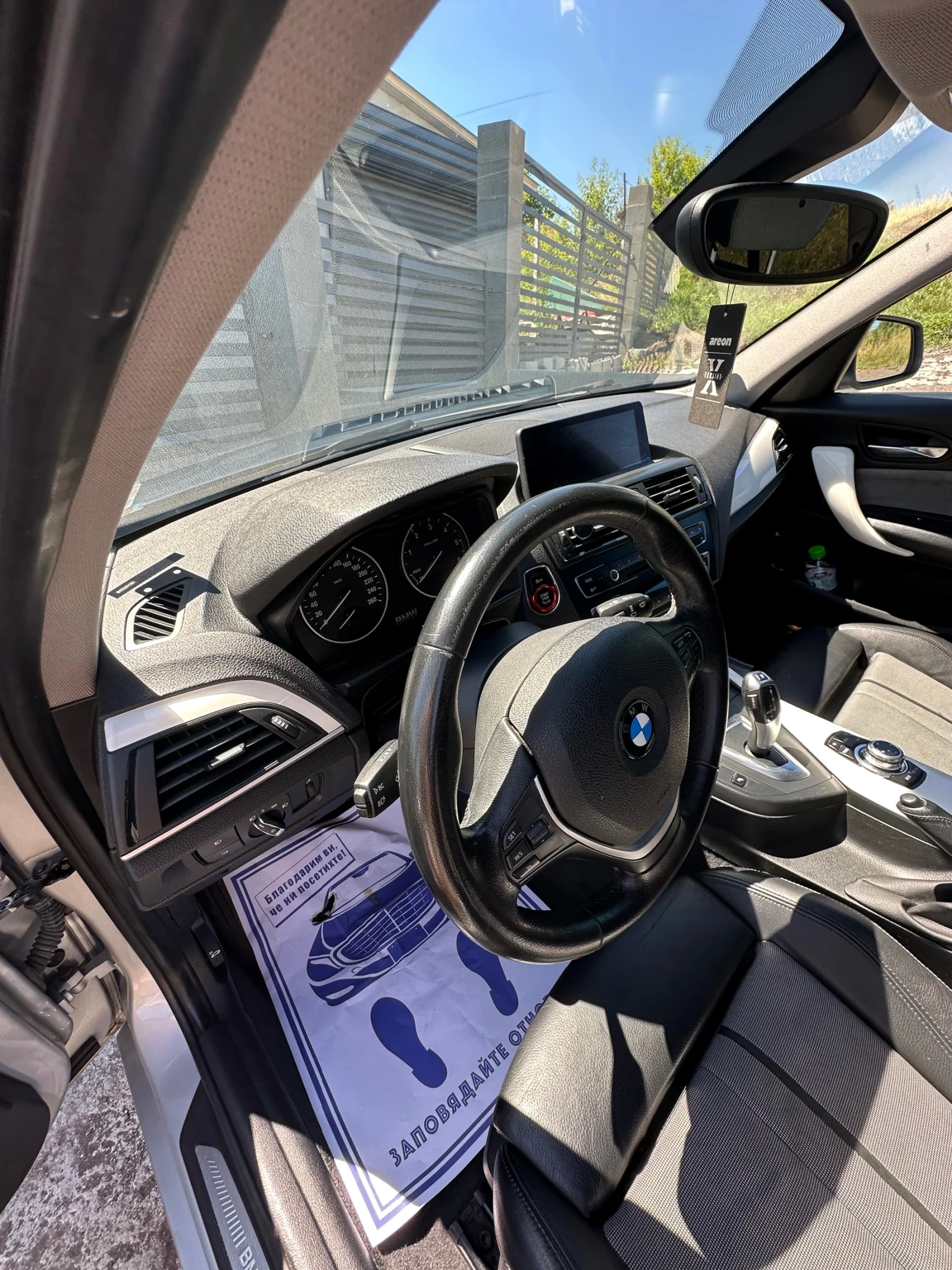 BMW 118 Urban 143hp 8ZF, снимка 7 - Автомобили и джипове - 55981519