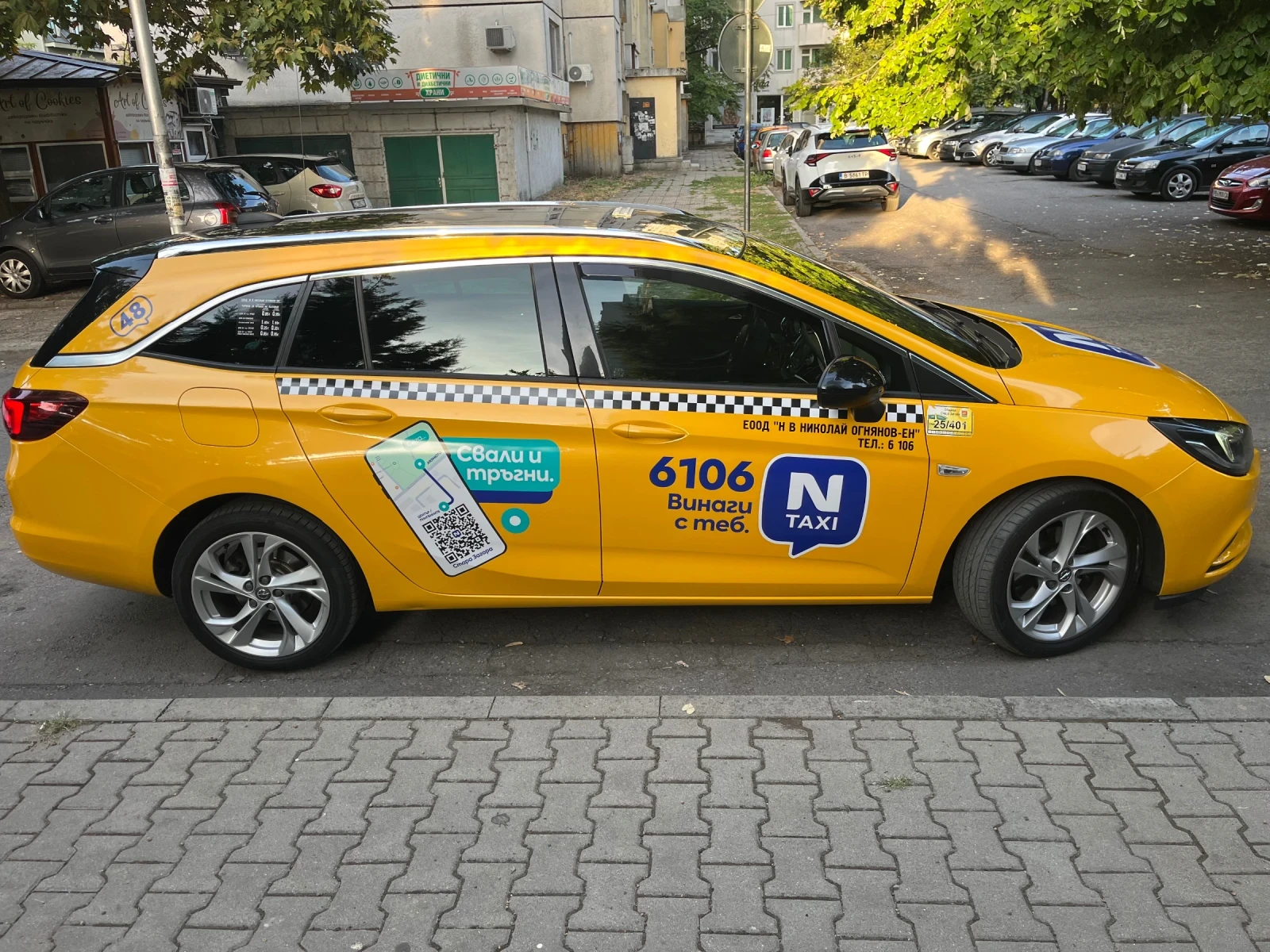 Opel Astra | Mobile.bg � ����������� 2