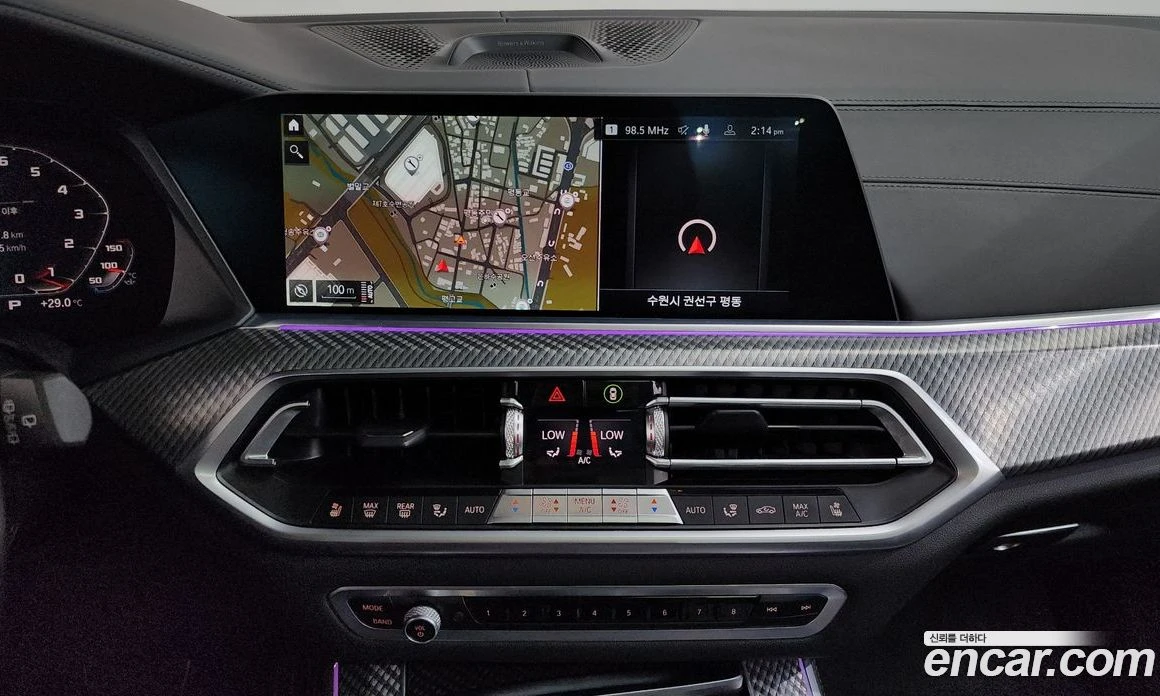 BMW X5M 4.4, снимка 17 - Автомобили и джипове - 56157114