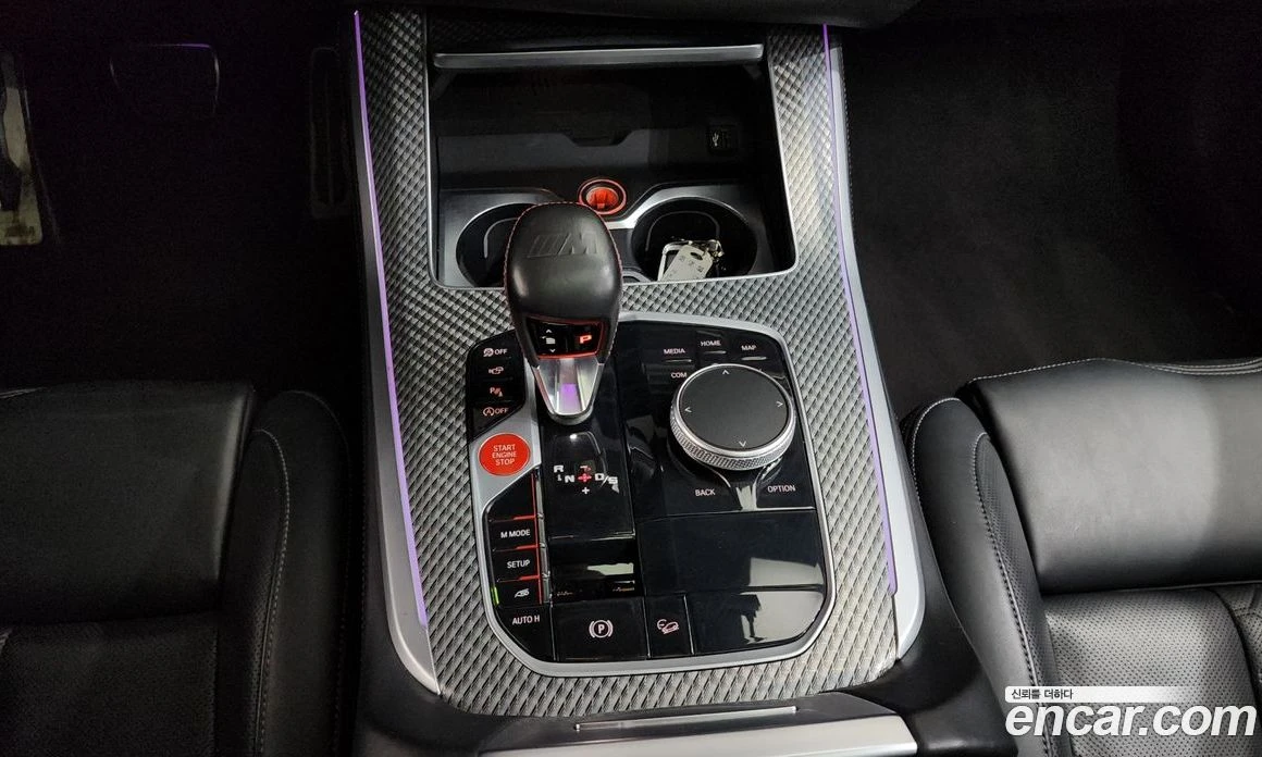 BMW X5M 4.4, снимка 12 - Автомобили и джипове - 56157114