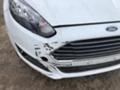 Ford Fiesta 1.0ECOBOOST, снимка 7