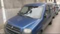 Fiat Doblo 1.9 дизел 1.6 бензин 2 броя на части, снимка 1 - Автомобили и джипове - 34406033