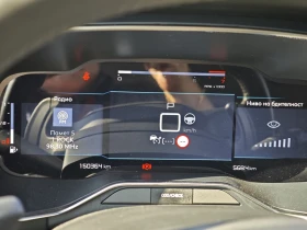 Citroen C5 Aircross, снимка 14