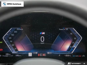 BMW X1 xDrive28i M Sport ЦЕНА ДО БЪЛГАРИЯ АВТОКРЕДИТ, снимка 14