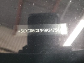 BMW X5 * XDRIVE40I * АВТОКРЕДИТ БЕЗ ПЪРВОНАЧАЛНА ВНОСКА* , снимка 16